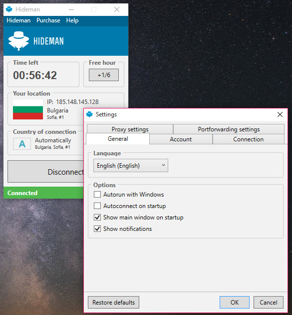 Hotspot Shield 12.5.1 Free Download for Windows 10, 8 and 7