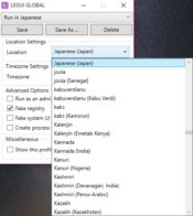 Locale Emulator 2.5.0.1 Free Download for Windows 10, 8 and 7