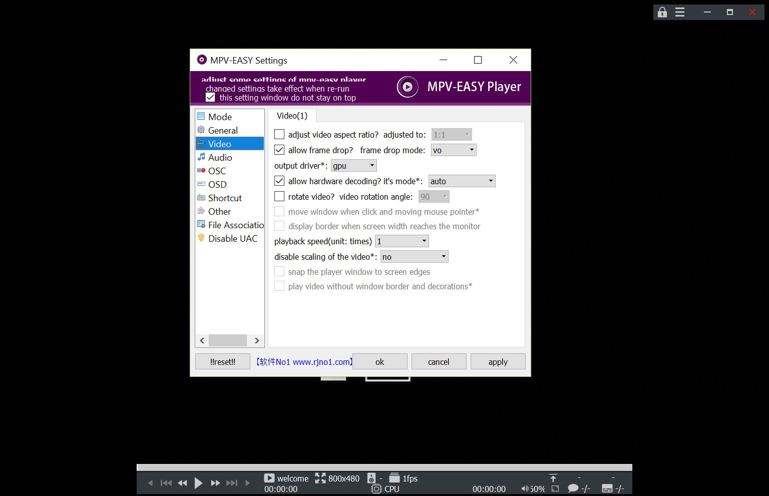 تحميل برنامج MPV Player 0.32.0 Build 20200329 للكمبيوتر برابط مباشر