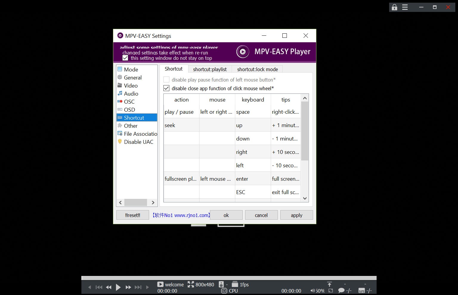تحميل برنامج MPV Player 0.32.0 Build 20200329 للكمبيوتر برابط مباشر