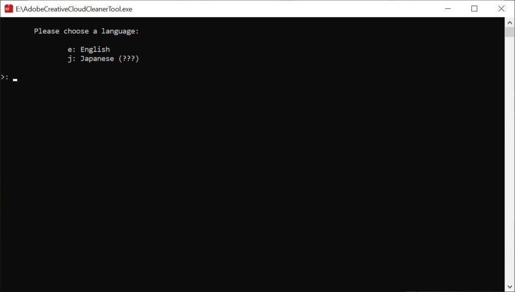 adobe creative cloud cleaner tool window 8